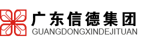 广发体育官方网站_广发（中国）
